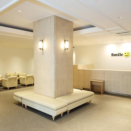 Smile Hotel Кумагая Экстерьер фото