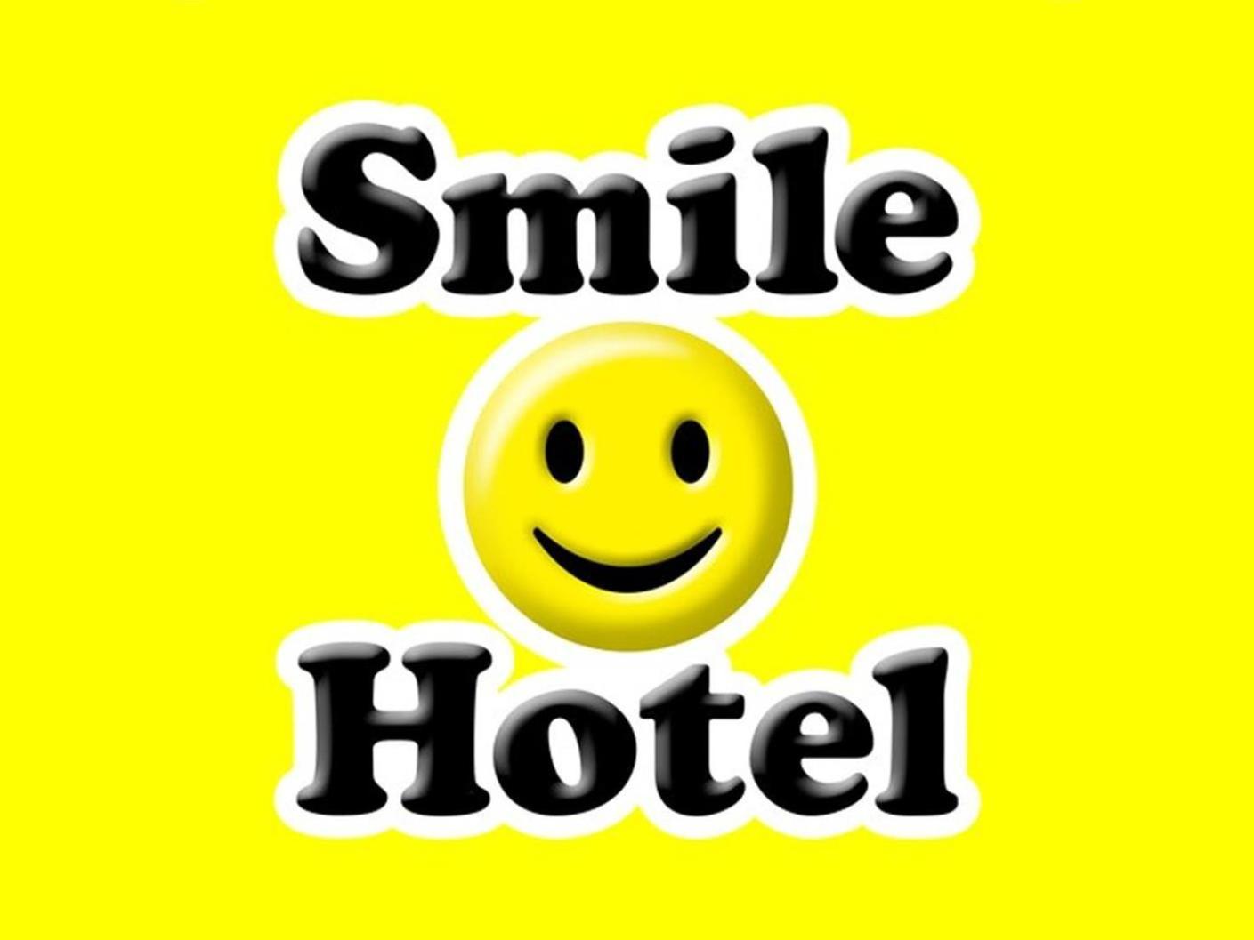Smile Hotel Кумагая Экстерьер фото