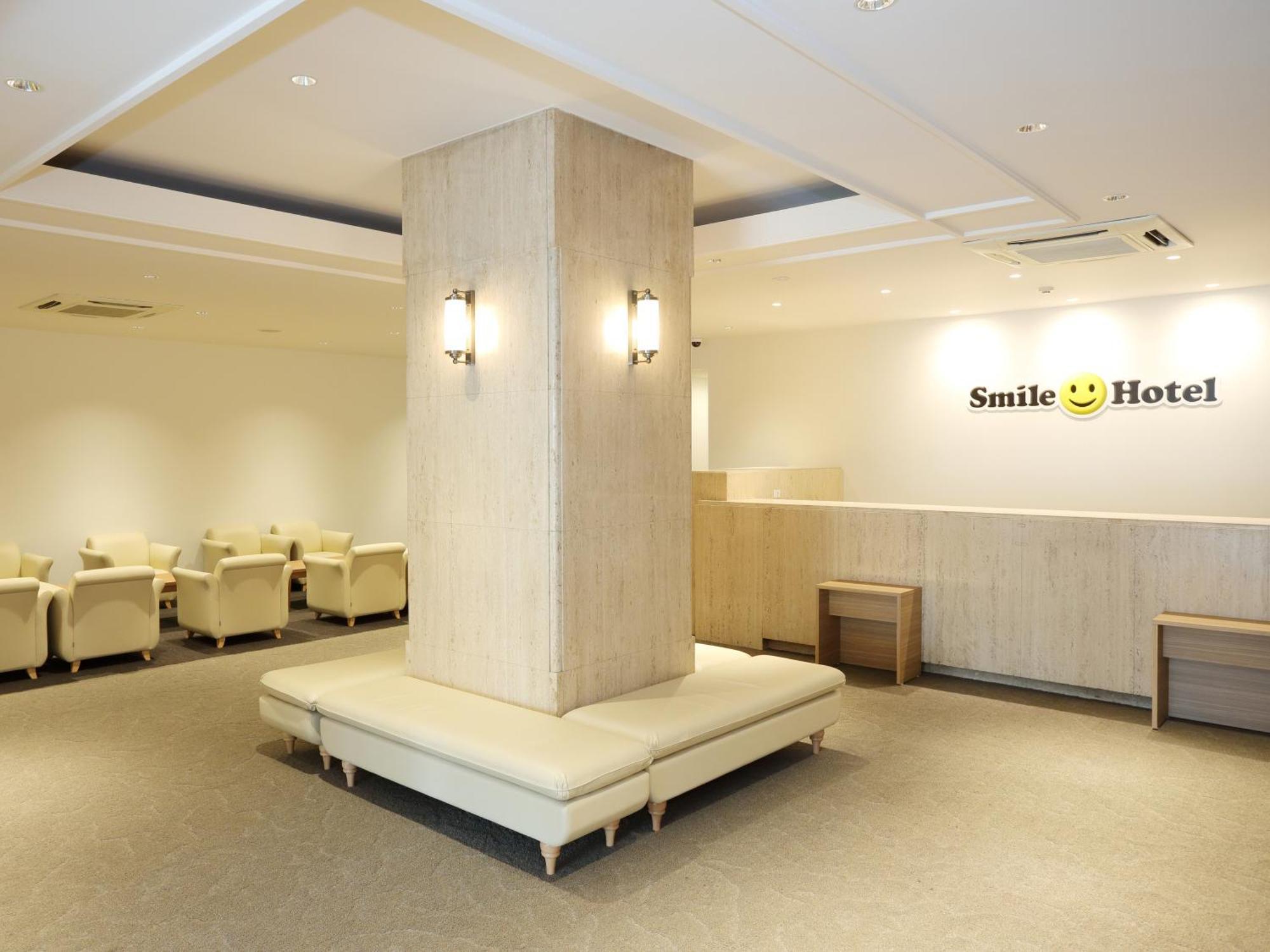 Smile Hotel Кумагая Экстерьер фото