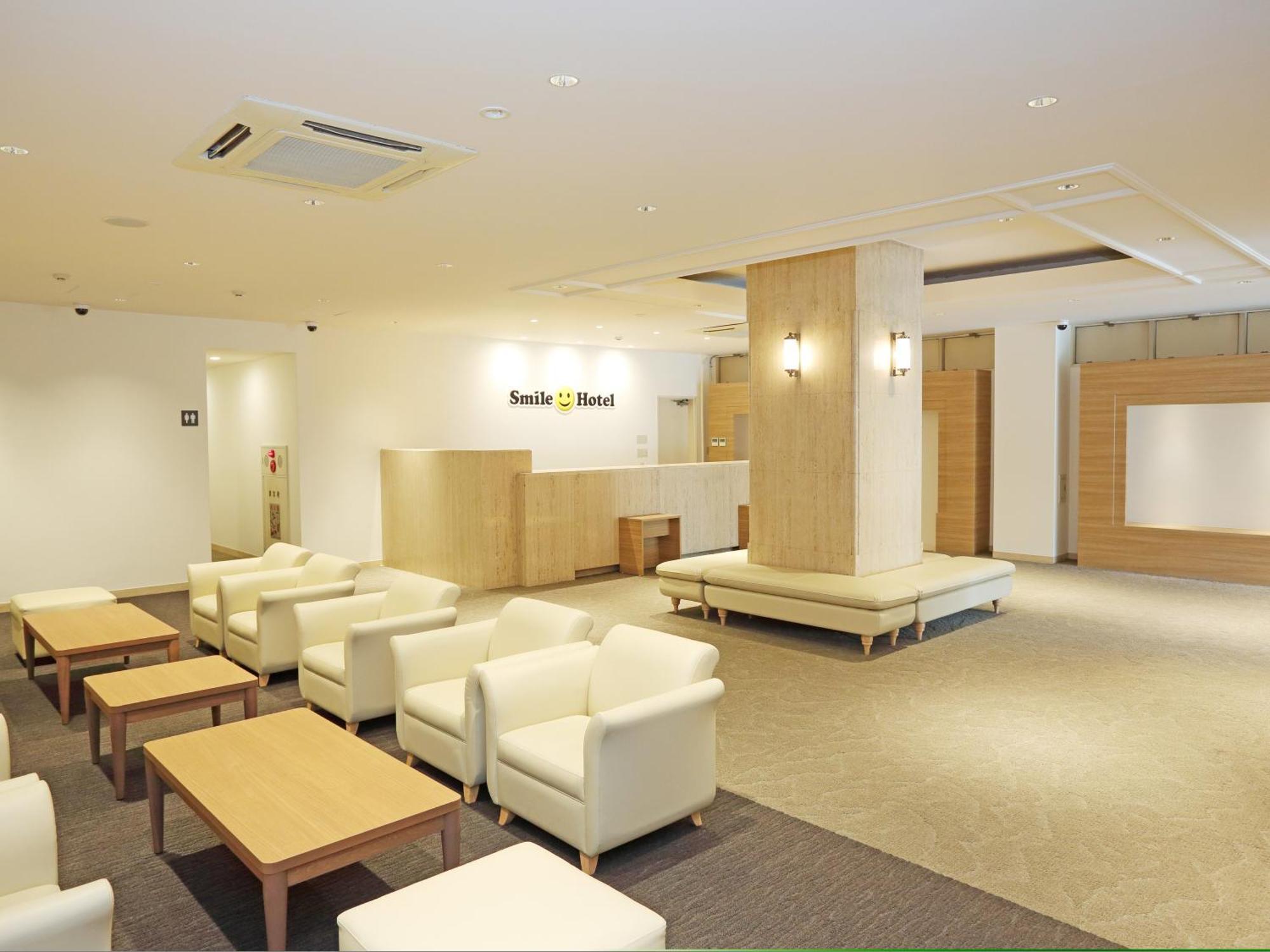 Smile Hotel Кумагая Экстерьер фото